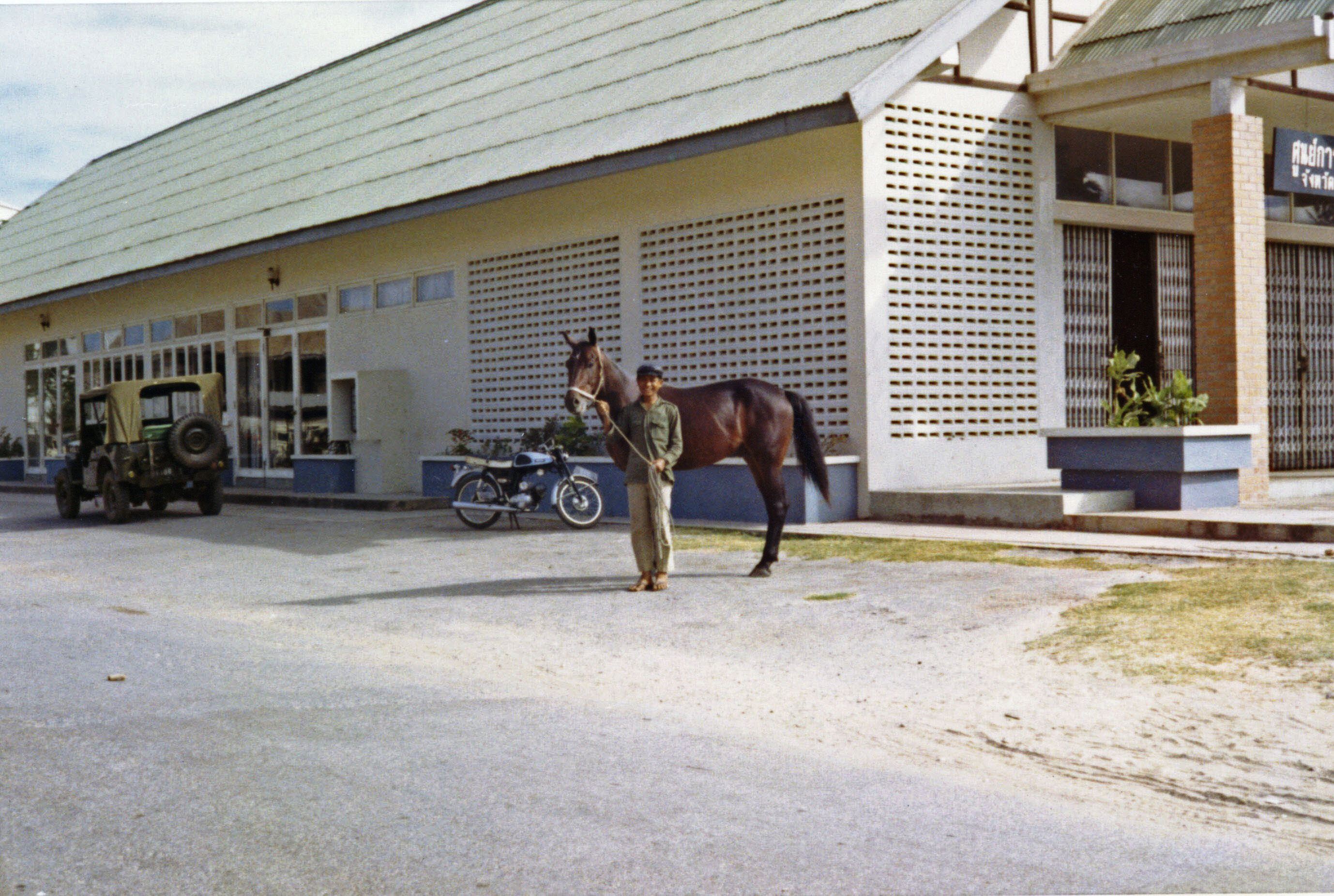 1969 Thai Police Stables