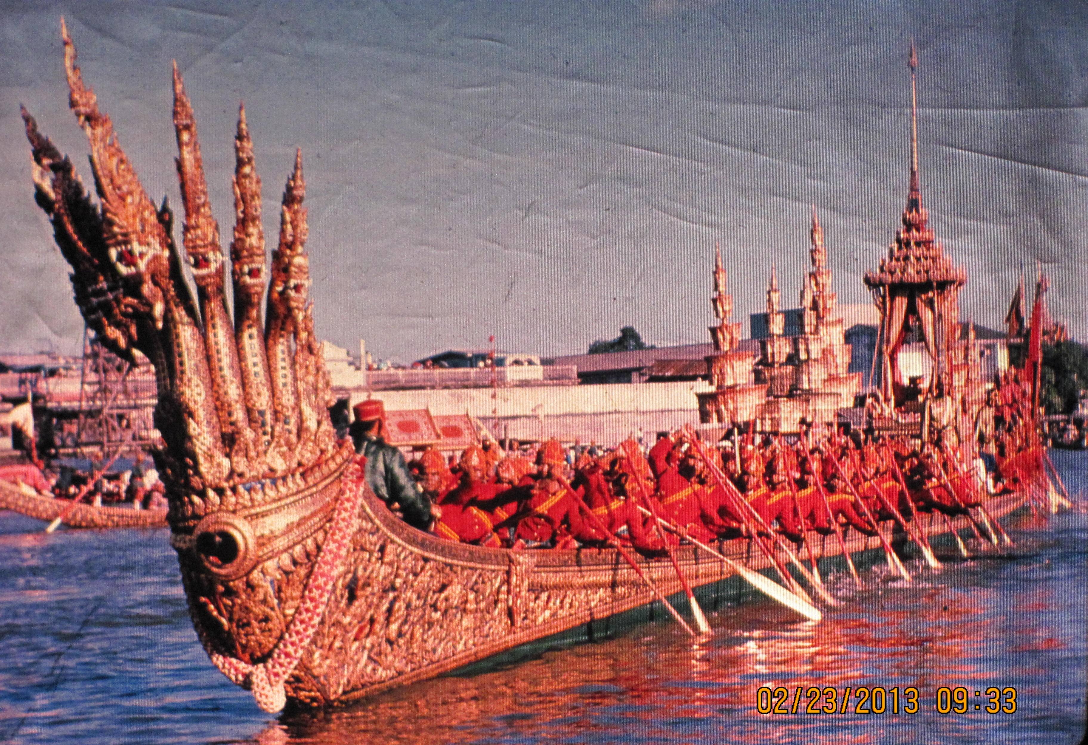 Ornate Thai Boat