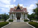 Shrine 2007 - where the driving school used to be located.