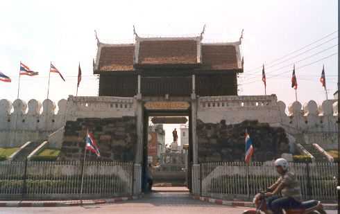 Gate to Korat city (behind Ya Mo) in 1996.