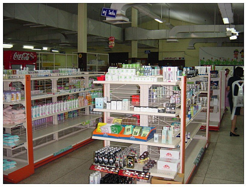 Korat BX (inside) Oct 04