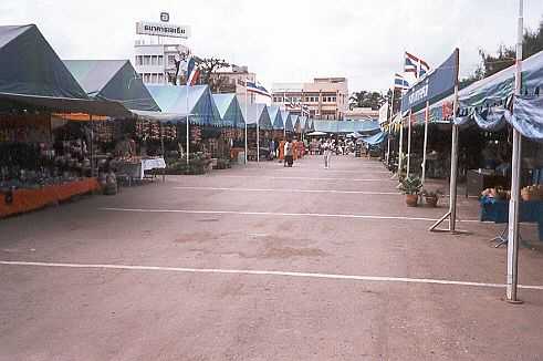 Korat Sunday Bazaar Market near Ya Mo in 1996.