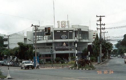 Another comparison photo. Reference: The photo of JPS Station (1972) I previously supplied (above). This is the new Police Station which sits on the same site.