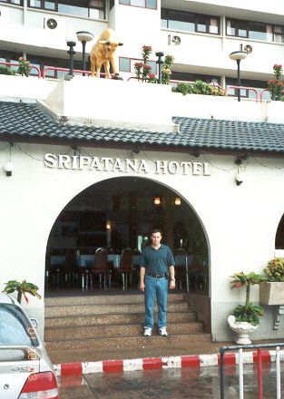 SP Hotel steps leading to the Coffee Shop.