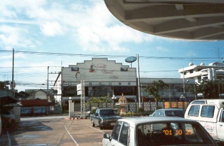Sweet Heart Bar (taken from the SP Hotel parking lot).
